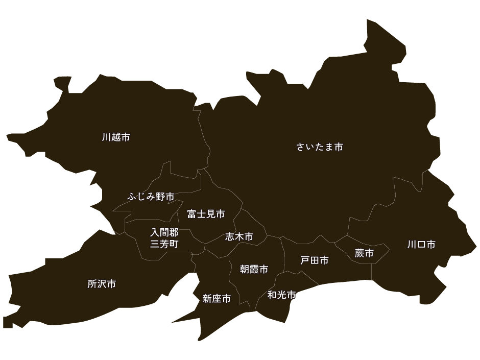 株式会社MISTARの埼玉県のリフォームサービス対応エリア