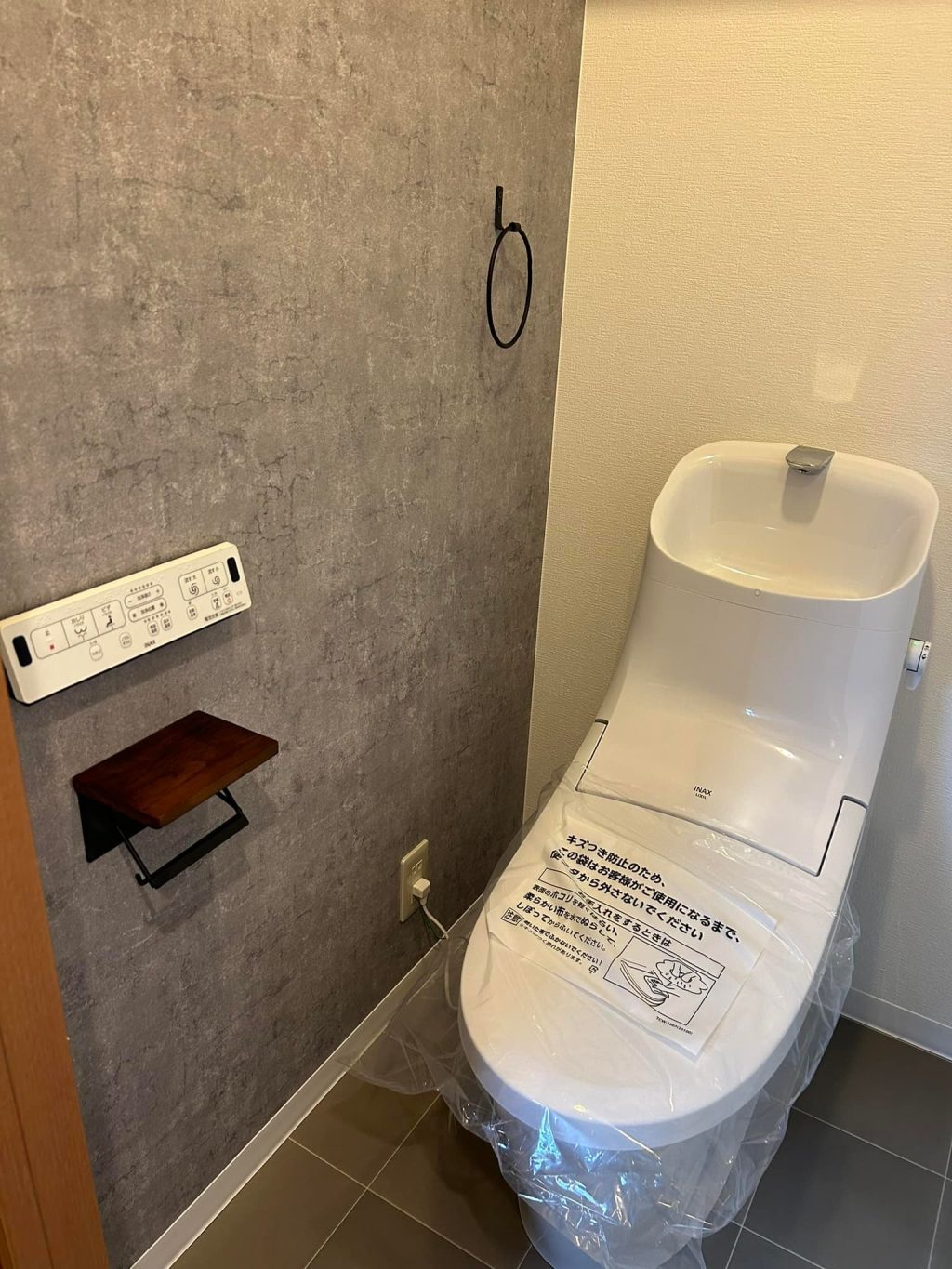 練馬区マンションのトイレリフォーム