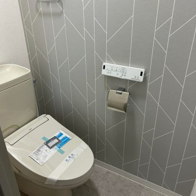 世田谷区マンションのトイレリフォームアフター画像