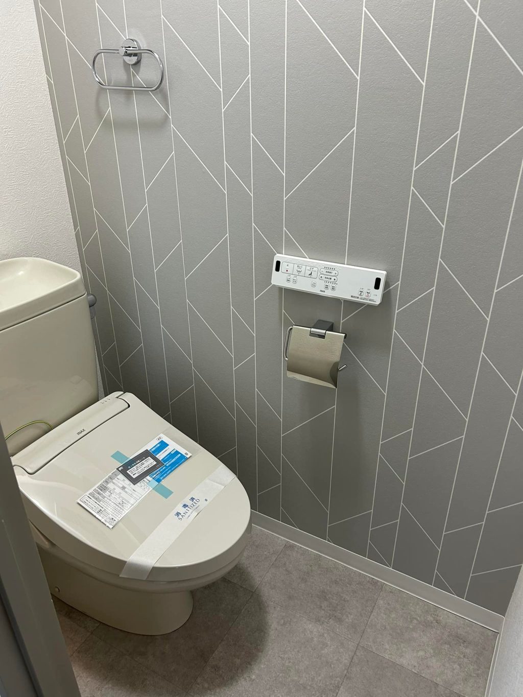 世田谷区マンションのトイレリフォーム