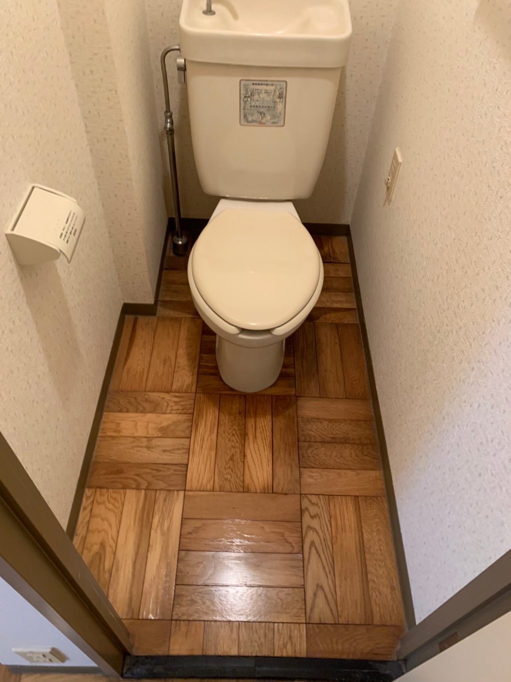 新宿マンションのトイレリフォーム