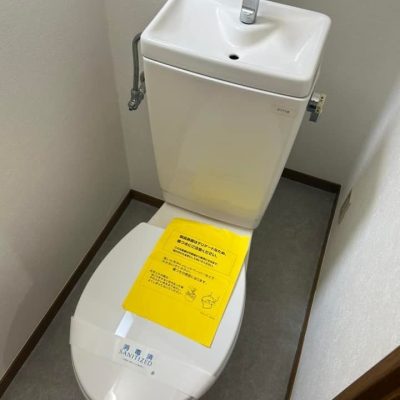 渋谷区マンションのトイレリフォームアフター画像