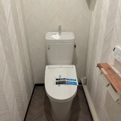 中野区マンションのトイレリフォームアフター画像