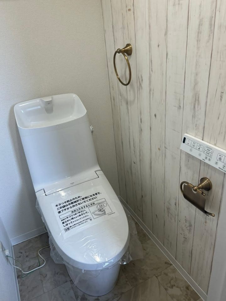 練馬区マンションのトイレリフォーム